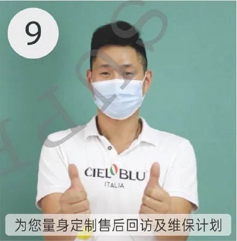 CIELOBLU | 基路伯藝術(shù)涂料，盡精微而致美好(圖15)