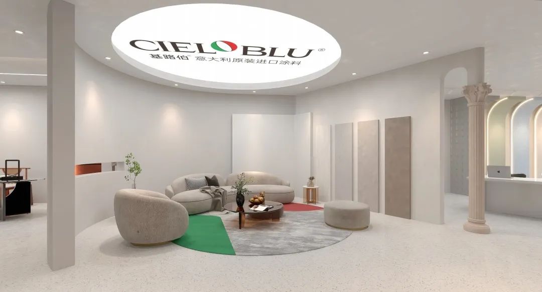 CIELOBLU | 深入終端，落地為盈(圖1)