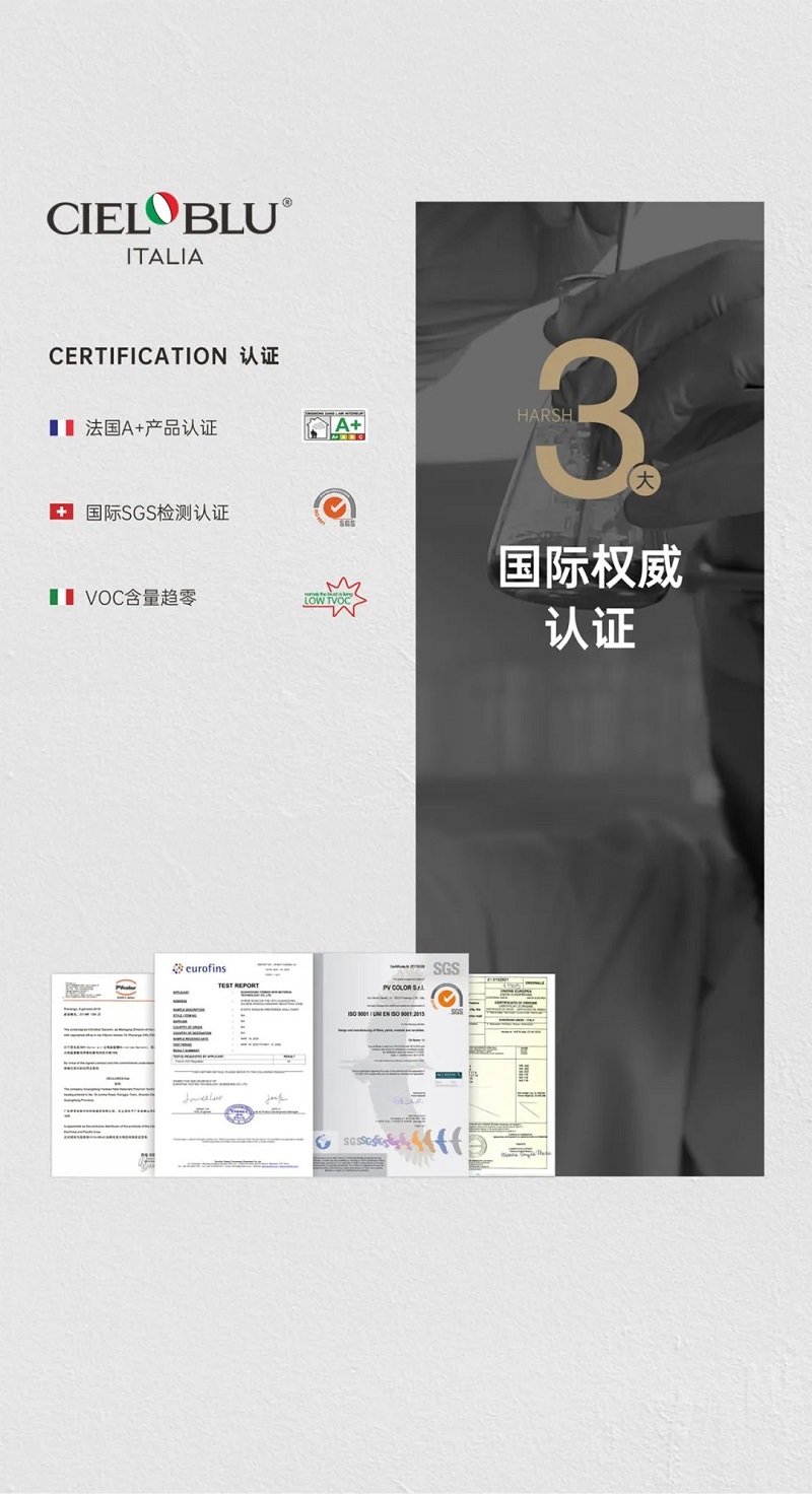CIELOBLU | 大師金罐·畢加索系，實(shí)力派就是要內(nèi)外兼修(圖5)